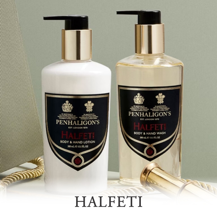 Subrand_Halfeti3